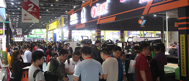 DPES SIGN EXPO CHINA DPES SIGN EXPO CHINA